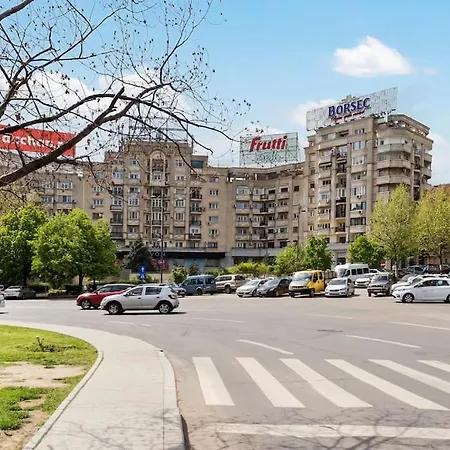 Panoramic Unirii Square Бухарест